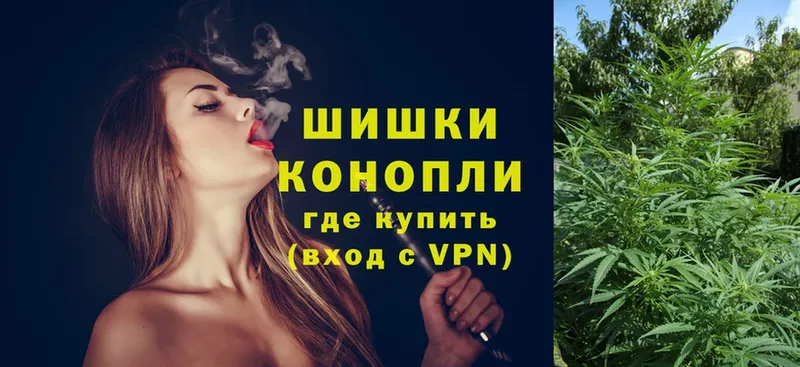 дарнет шоп  blacksprut ССЫЛКА  Бошки Шишки White Widow  Краснообск 